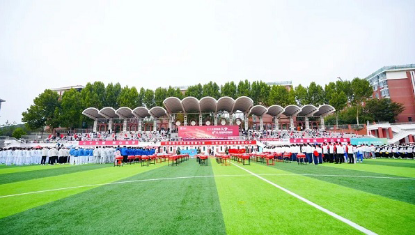 燃動華東！中國五礦華東地區第一屆職工運動會“競”彩紛呈